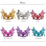 マスク 仮面 お面 | candy-house  | 詳細画像3 