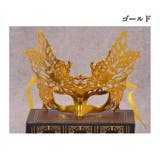 ゴールド | マスク 仮面 お面 | candy-house 