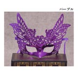 パープル | マスク 仮面 お面 | candy-house 