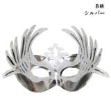 マスク 仮面 お面 | candy-house  | 詳細画像11 