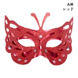 マスク 仮面 お面 | candy-house  | 詳細画像6 