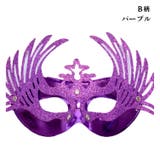 マスク 仮面 お面 | candy-house  | 詳細画像14 