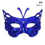 マスク 仮面 お面 | candy-house  | 詳細画像9 