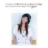 レディース スタッズベレー帽 フェルトベレー帽 | candy-house | 詳細画像2