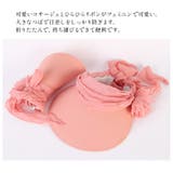 レディース サンバイザー 日よけ帽子 | candy-house  | 詳細画像3 