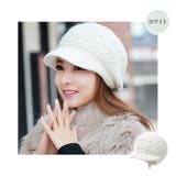 ホワイト | レディース 裏地ボア ニット帽 | candy-house 