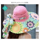 レディース バックリボン 日よけ帽子 | candy-house  | 詳細画像5 