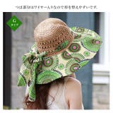 レディース バックリボン 日よけ帽子 | candy-house  | 詳細画像8 