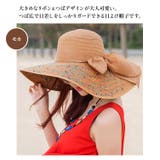レディース 日よけ帽子 つば広 | candy-house  | 詳細画像4 