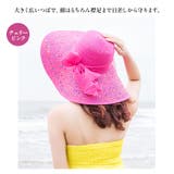レディース 日よけ帽子 つば広 | candy-house  | 詳細画像6 