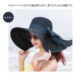 レディース 日よけ帽子 つば広 | candy-house  | 詳細画像8 