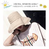 レディース 日よけ帽子 つば広 | candy-house  | 詳細画像2 