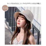 レディース 日よけ帽子 女優帽 | candy-house  | 詳細画像2 