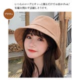 レディース 日よけ帽子 女優帽 | candy-house  | 詳細画像3 