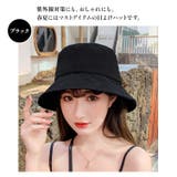 レディース 日よけ帽子 女優帽 | candy-house  | 詳細画像4 