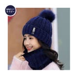 無地ネイビー | レディース 裏ボア ニット帽子 | candy-house 