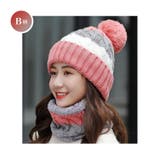 B柄 | レディース 裏ボア ニット帽子 | candy-house 