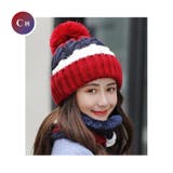 C柄 | レディース 裏ボア ニット帽子 | candy-house 