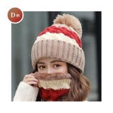D柄 | レディース 裏ボア ニット帽子 | candy-house 