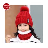 無地レッド | レディース 裏ボア ニット帽子 | candy-house 