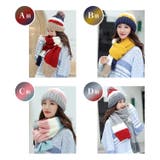 レディース 裏ボア ニット帽子 | candy-house  | 詳細画像7 