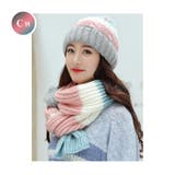 C柄 | レディース 裏ボア ニット帽子 | candy-house 