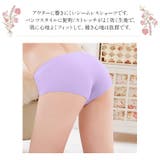 レディース シームレスショーツ パンツ | candy-house | 詳細画像2
