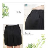 レディース ペチコート インナー | candy-house  | 詳細画像7 