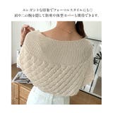 レディース ボレロ 透かし編み | candy-house  | 詳細画像3 