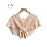 ベージュ | レディース ボレロ 透かし編み | candy-house 