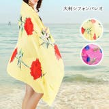 レディース パレオ 大判 | candy-house  | 詳細画像1 