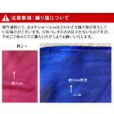 レディース パレオ 大判 | candy-house  | 詳細画像5 