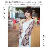 レディース ストール 猫柄 | candy-house  | 詳細画像2 