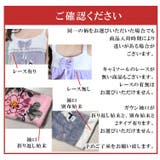 レディース パジャマ ガウン | candy-house | 詳細画像5