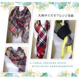 レディース 大判チェック柄ストール フリンジ付き | candy-house  | 詳細画像2 