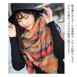 レディース 大判チェック柄ストール フリンジ付き | candy-house  | 詳細画像4 