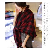 レディース 大判チェック柄ストール フリンジ付き | candy-house  | 詳細画像5 