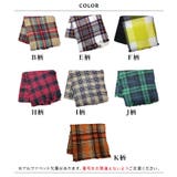 レディース 大判チェック柄ストール フリンジ付き | candy-house  | 詳細画像7 