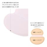 ワキ汗パット 20枚セット 汗ジミ対策 | candy-house  | 詳細画像7 