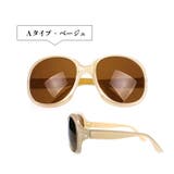 Aタイプ/ベージュ | レディース サングラス 紫外線対策 | candy-house 