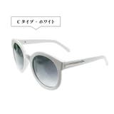 Cタイプ/ホワイト | レディース サングラス 紫外線対策 | candy-house 
