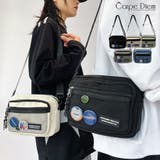 斜めがけ ショルダーバッグ レディース | Carpe diem | 詳細画像1