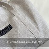 大人カジュアルなキャンバストートバッグ ショッピングバッグ 肩掛け | Carpe diem | 詳細画像17