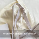 大人カジュアルなキャンバストートバッグ ショッピングバッグ 肩掛け | Carpe diem | 詳細画像18