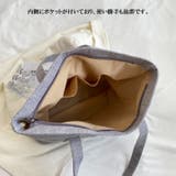 大人カジュアルなキャンバストートバッグ ショッピングバッグ 肩掛け | Carpe diem | 詳細画像20