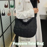 ブラック | ふわふわキルティング ポップコーン トートバッグ | Carpe diem