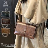 キャラメル | スクエアショルダーバッグ コンパクト オフィスカジュア | Carpe diem