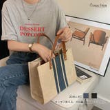 ネイビー | キャンバストートバッグ 2WAY 上品レザー | Carpe diem