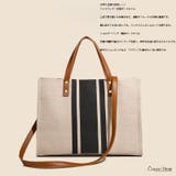 キャンバストートバッグ 2WAY 上品レザー | Carpe diem | 詳細画像8 