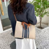 キャンバストートバッグ 2WAY 上品レザー | Carpe diem | 詳細画像2 